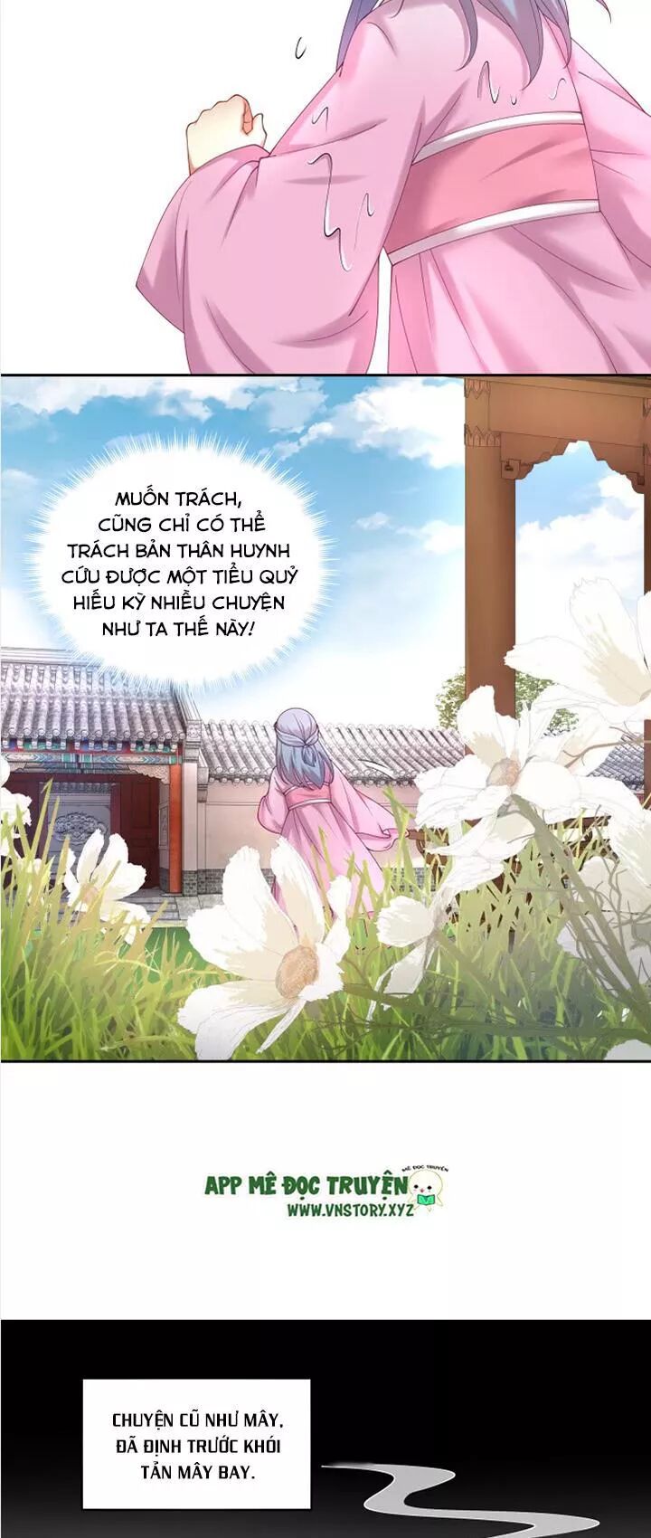 Đô đốc đại nhân sủng thê kí: Chapter 52: Nàng cũng rất biết hưởng thụ nhỉ?