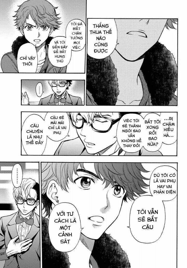 This Man: Sono Kao O Mita Mono Ni Wa Shi O: Chapter 40