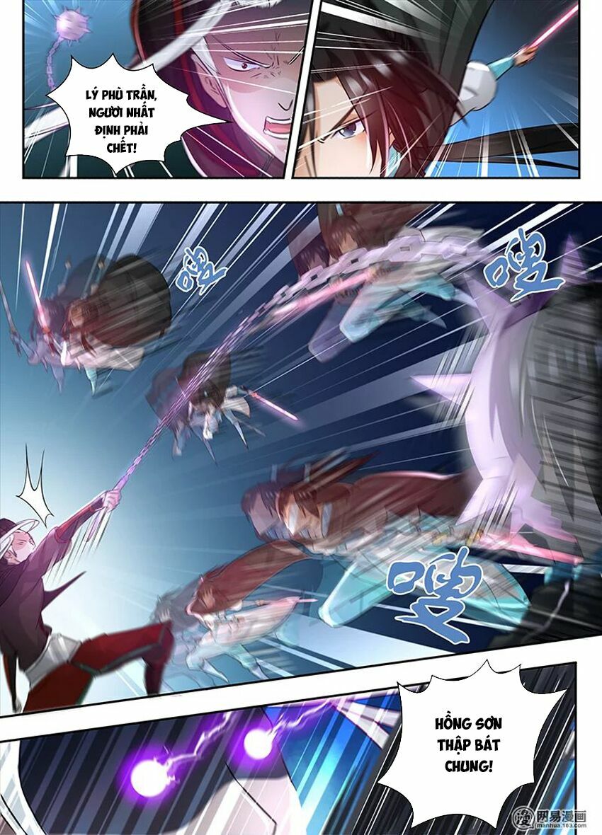 Vĩnh Hằng Chí Tôn: Chapter 59