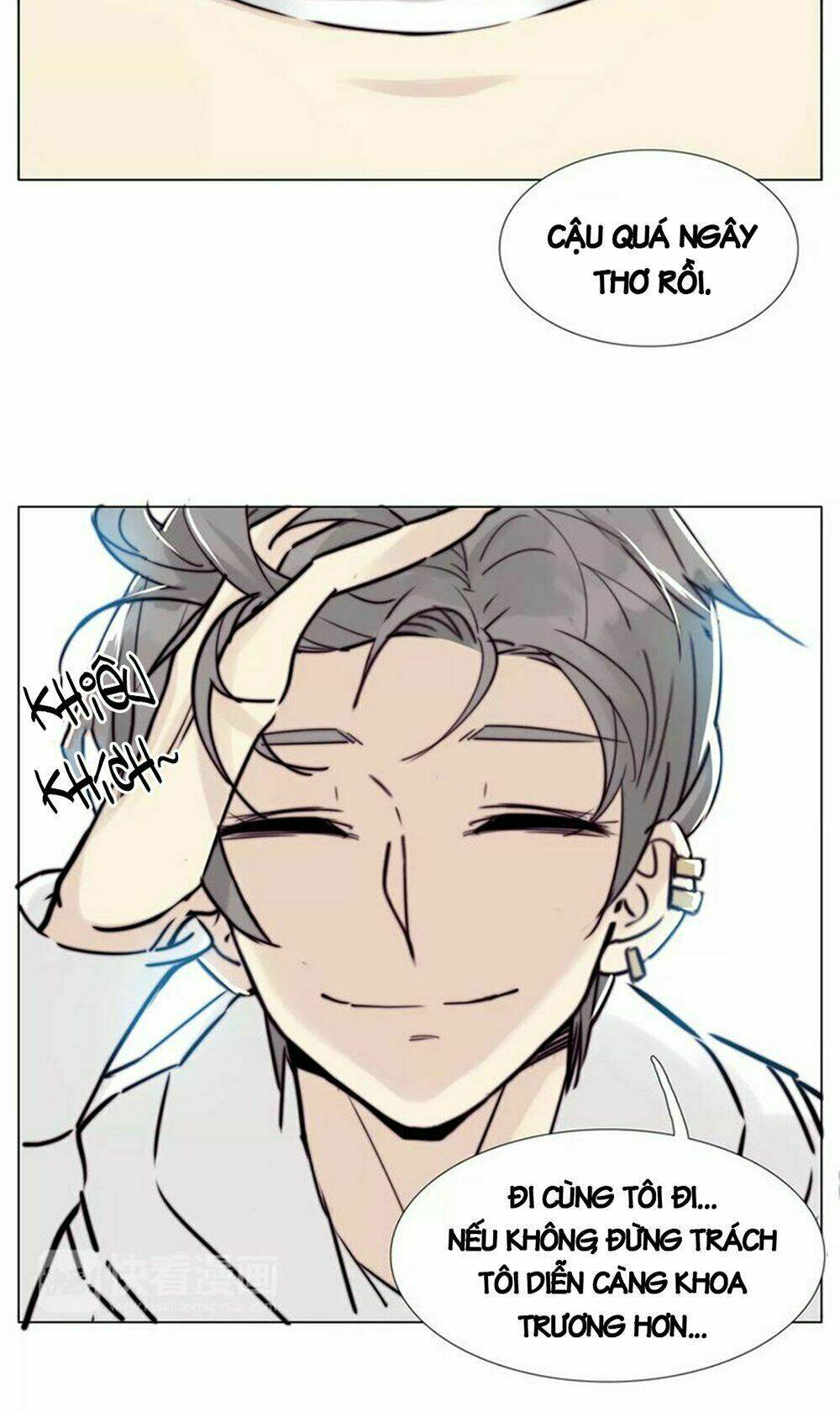 Tình Yêu Chớp Nhoáng: Chapter 37