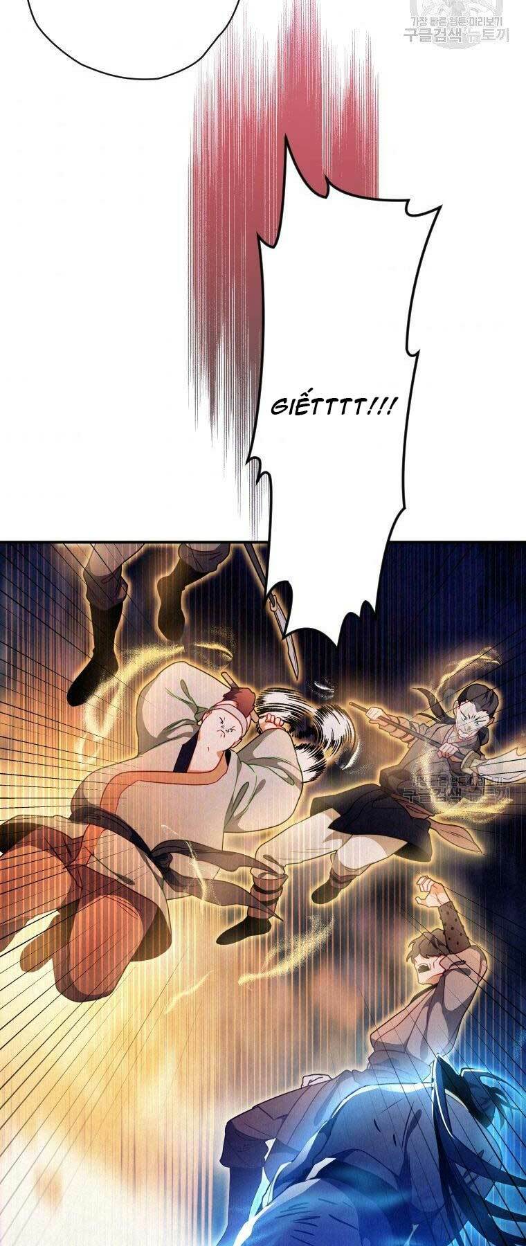 Thời Đại Hoàng Kim Của Thiên Kiếm: Chapter 17