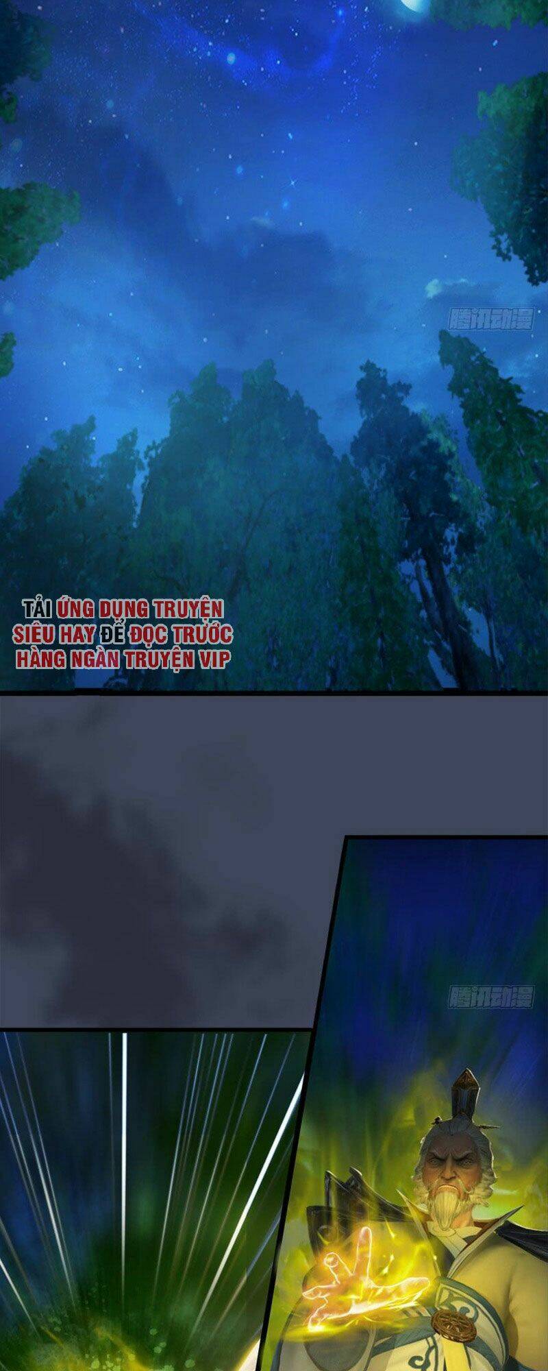 Cửu Hoang Đọa Huyền Sư: Chapter 73