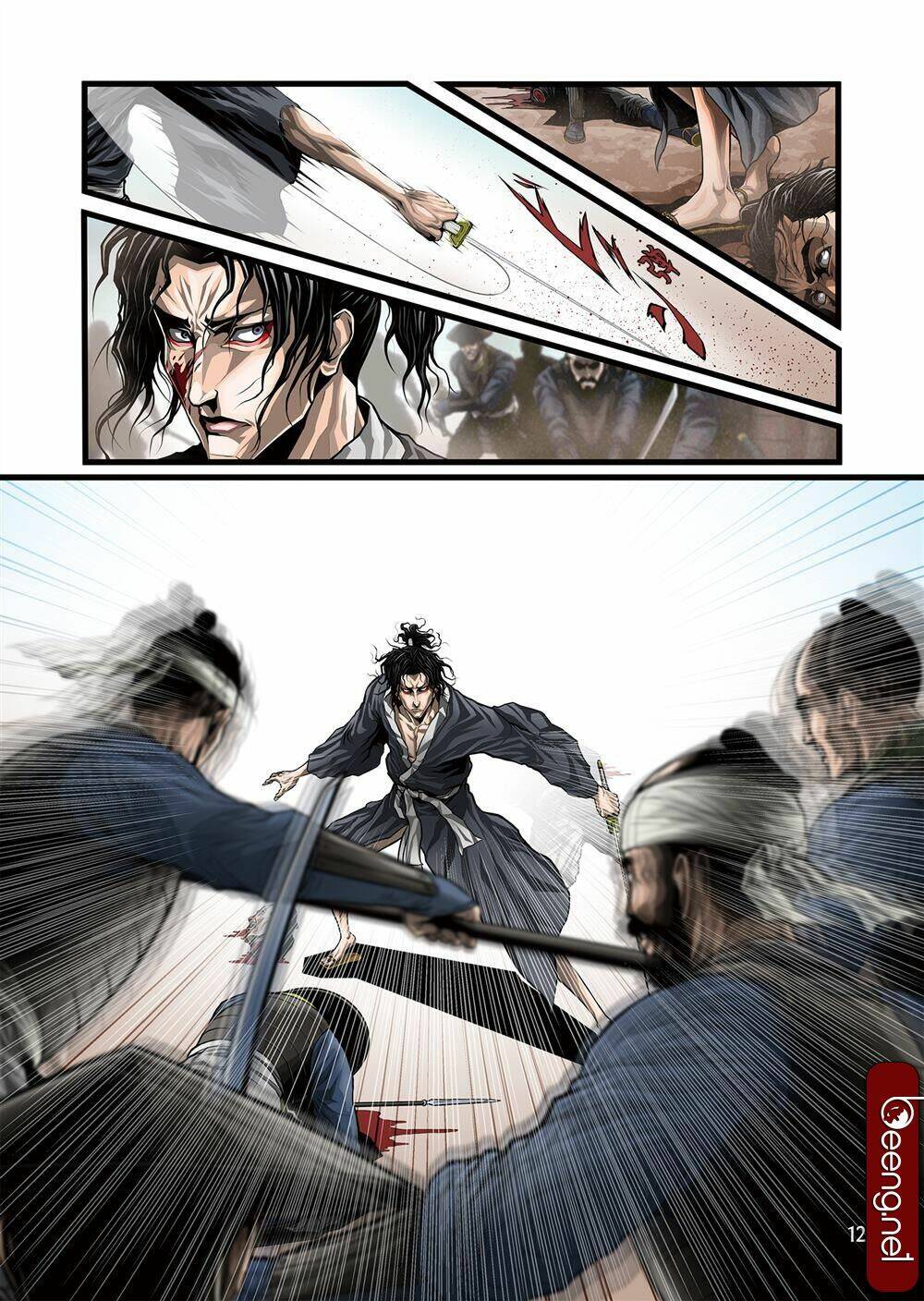 Zan Trảm: Chapter 1