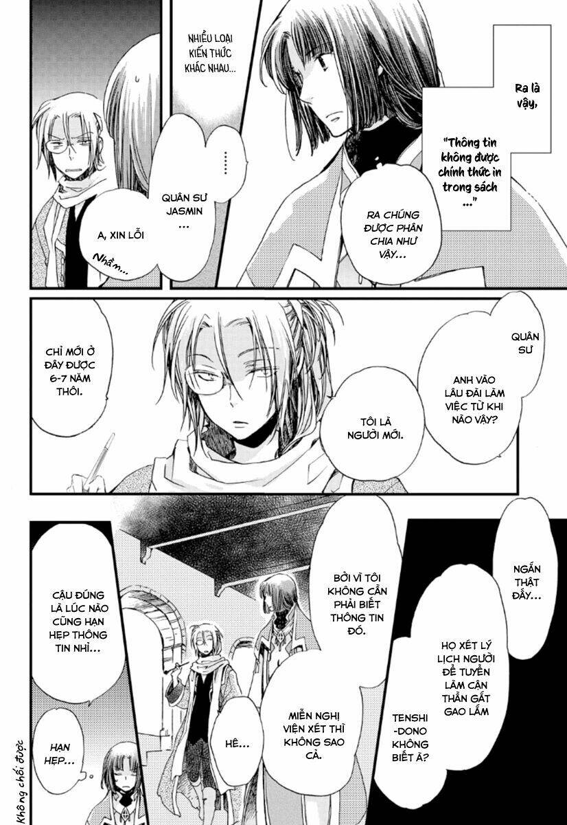 Aruosumente: Chapter 21