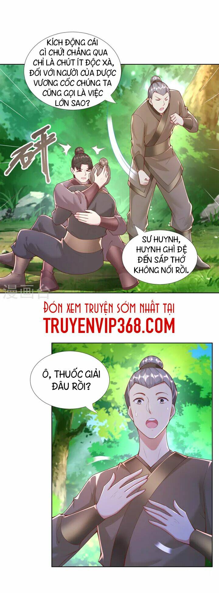 Chí Tôn Trọng Sinh: Chapter 144