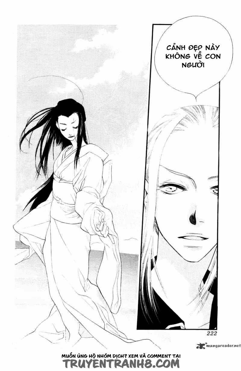 Orange Chocolate: Chapter 13