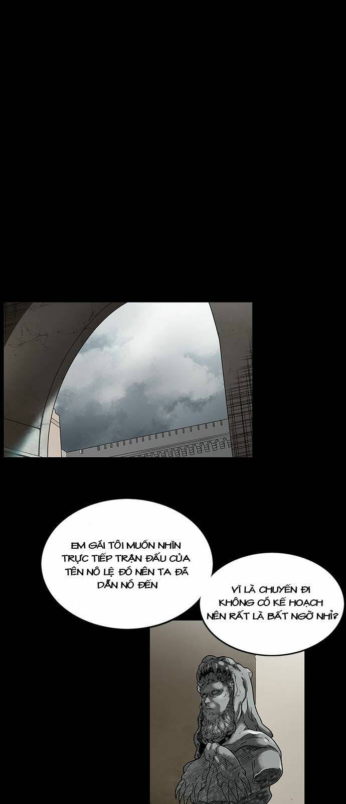 Aire: Chapter 2