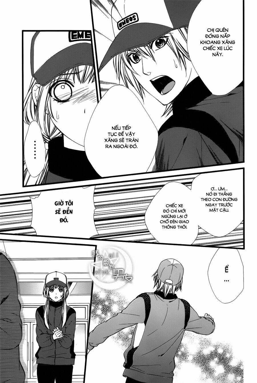 Kedamono Kareshi: Chapter 70