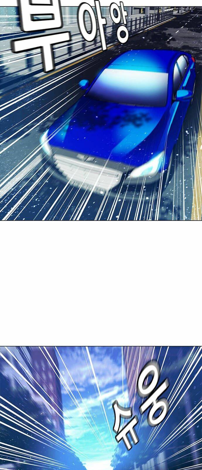 Trí Tuệ Nhân Tạo: Chapter 2