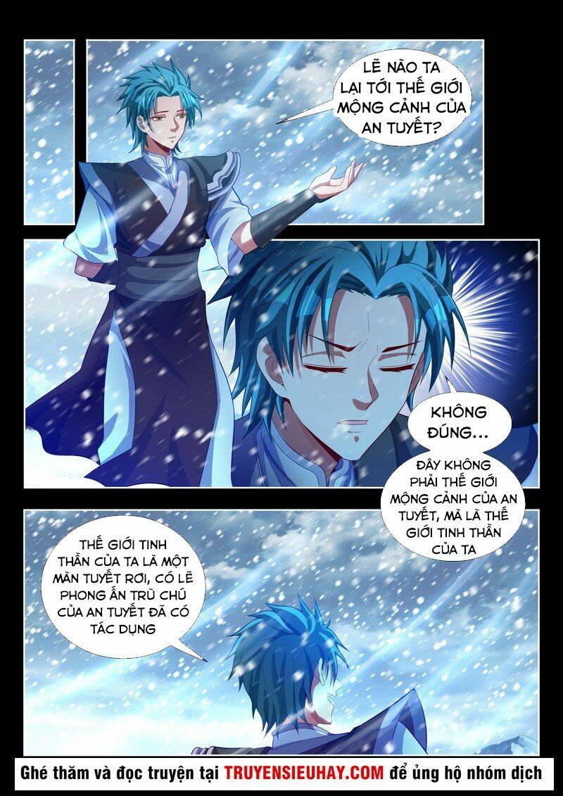 Vạn Giới Thần Chủ: Chapter 117