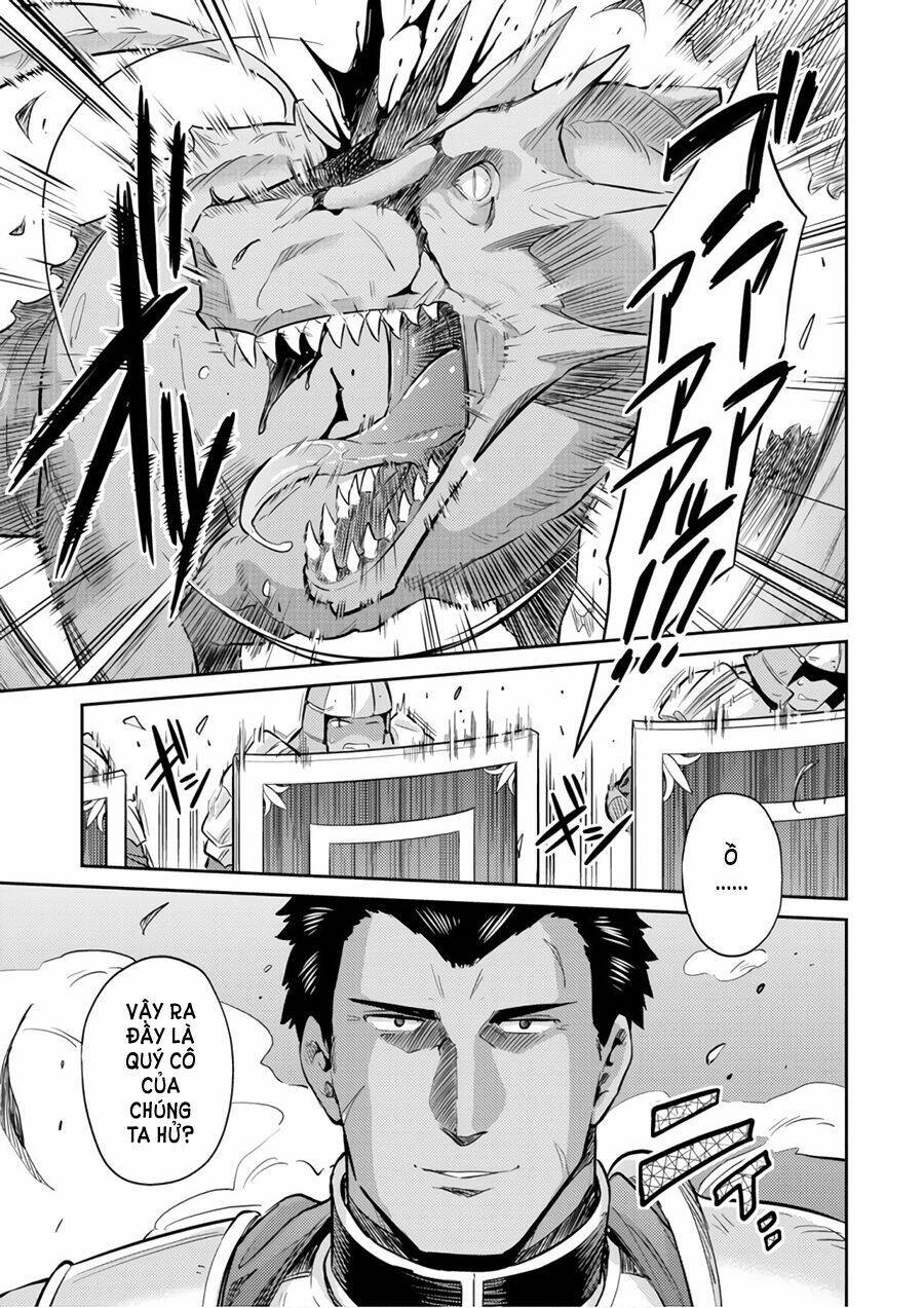 Risou No Himo Seikatsu: Chapter 19