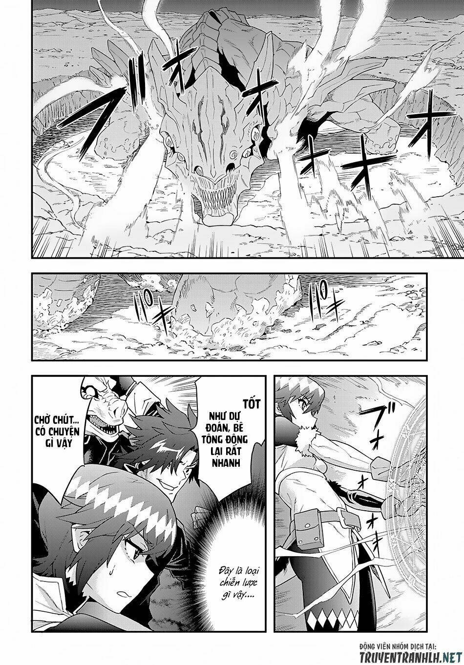 Meikyuu Black Company Isekai: Chapter 9.1