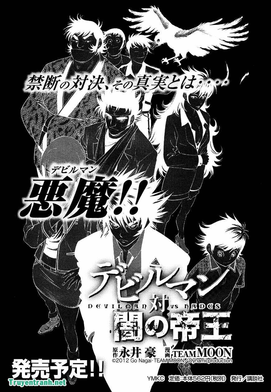 Devil Vs Hades: Chapter 24