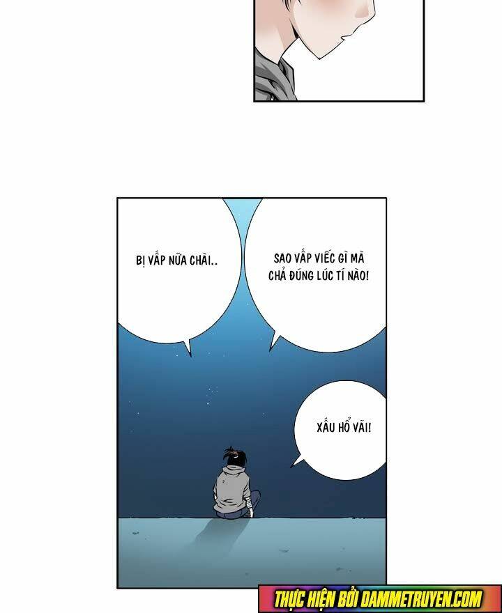 Double Casting: Chapter 32