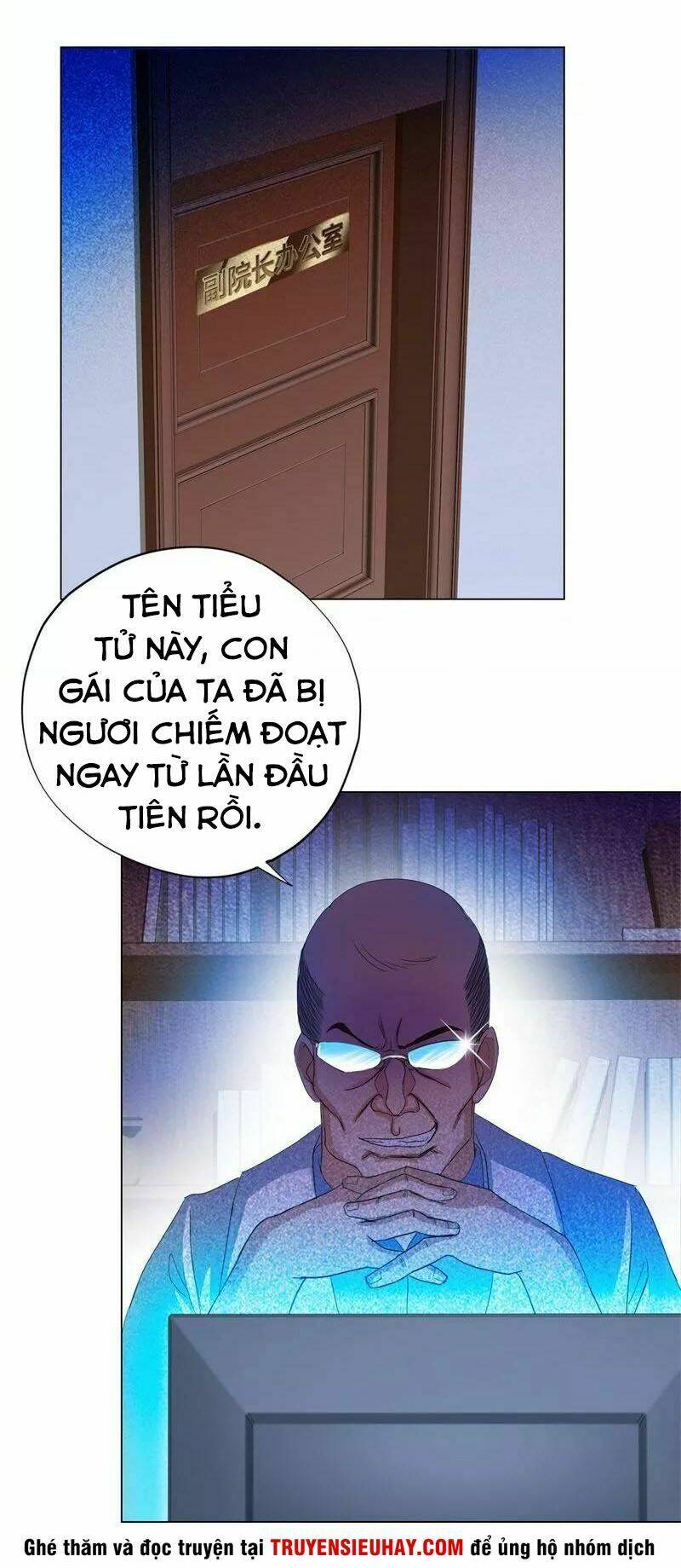 Học Viện Cao Thủ: Chapter 33