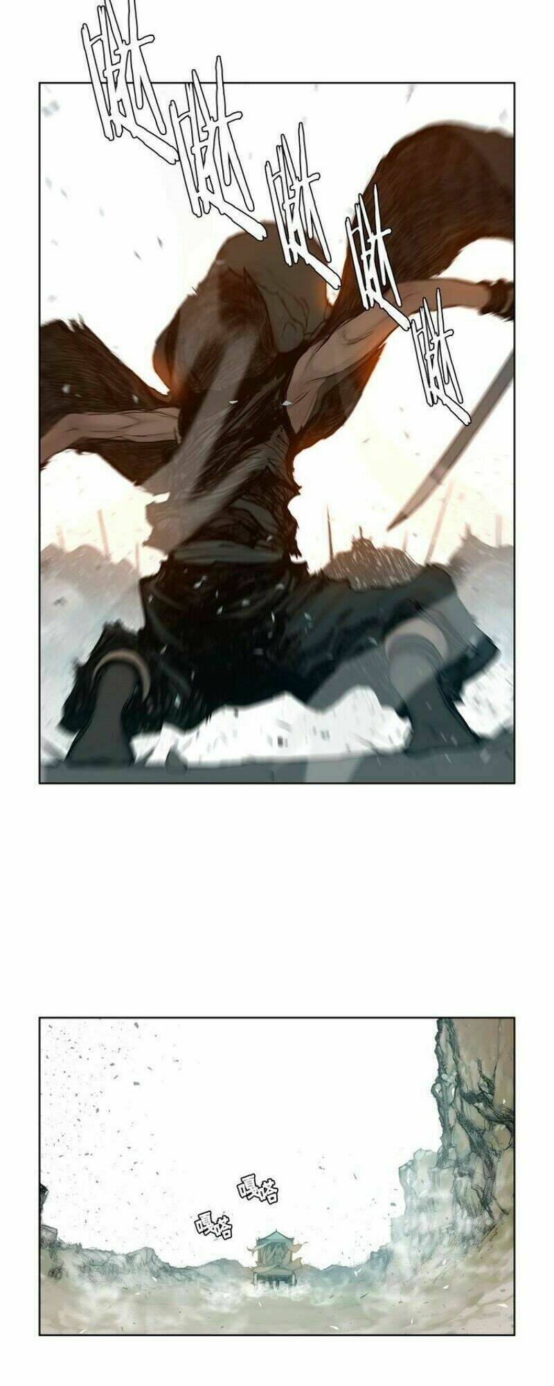 Danh Kiếm: Chapter 10