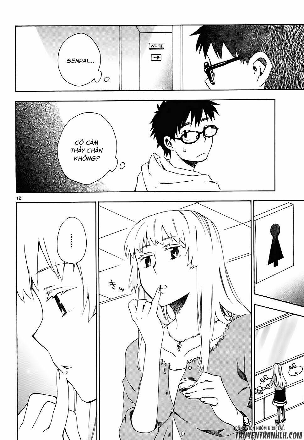 Okujou Hime: Chapter 3