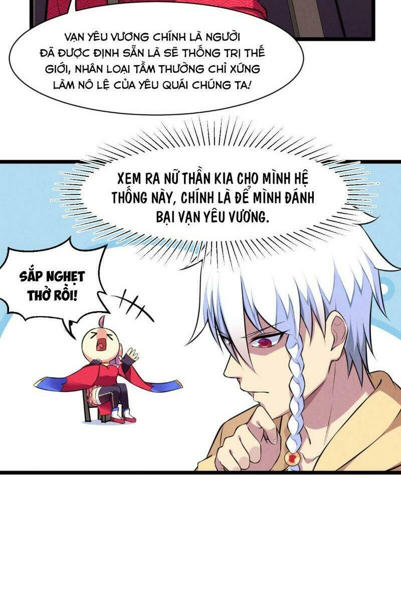 Thần Tiên Rút Thẻ: Chapter 6
