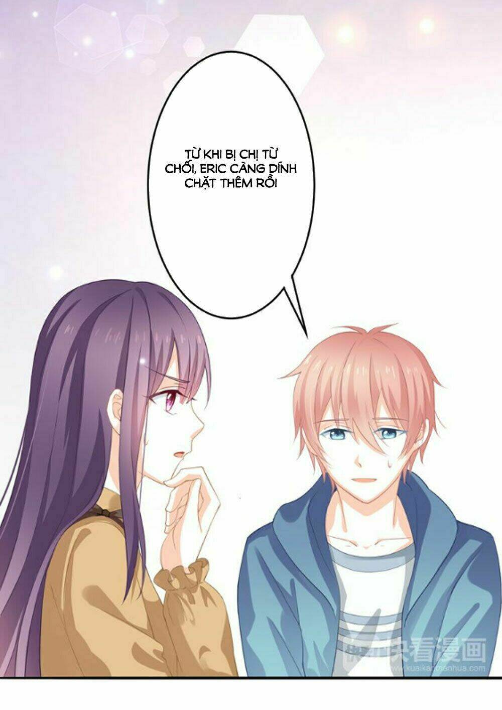 Tiệm May Luyến Sắc: Chapter 12