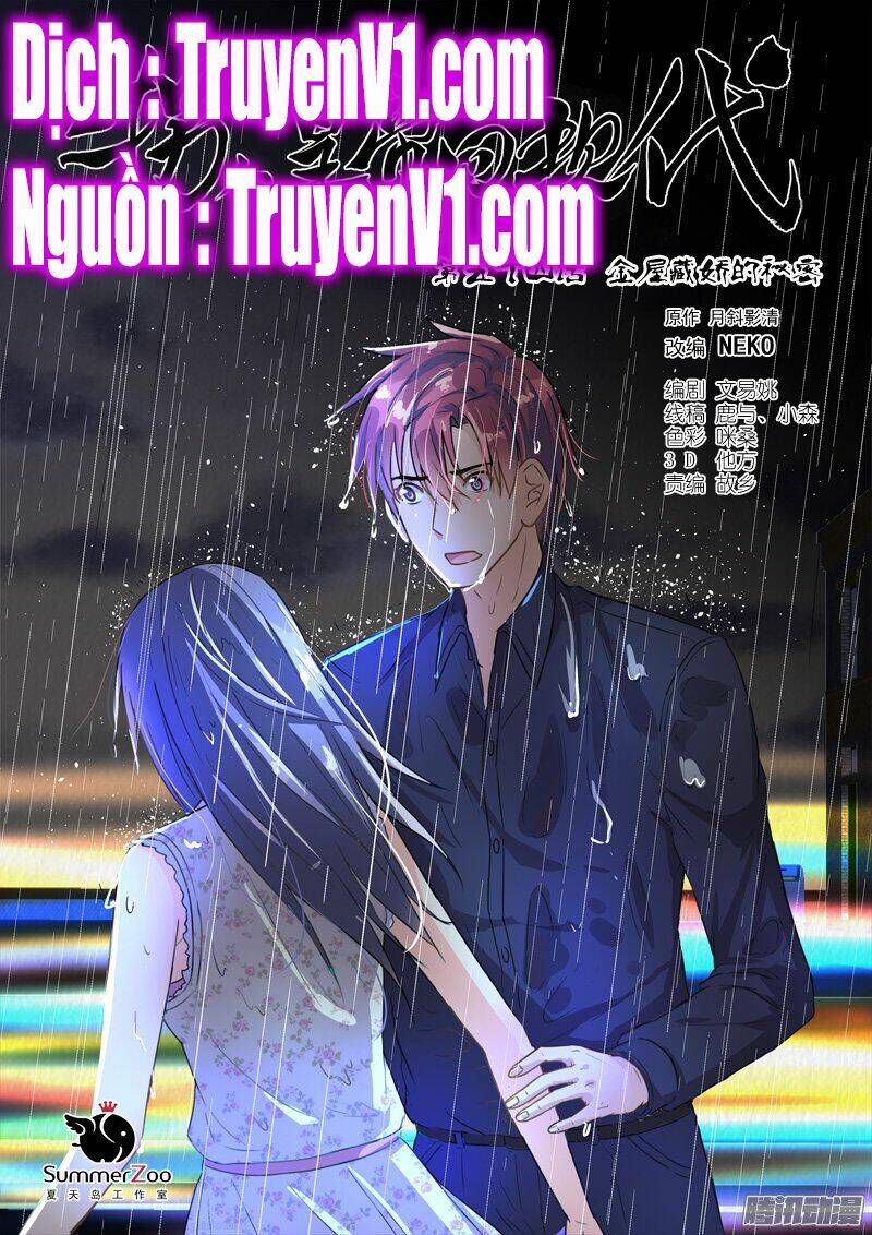 Bắt Cóc Hoàng Đế Về Hiện Đại: Chapter 121