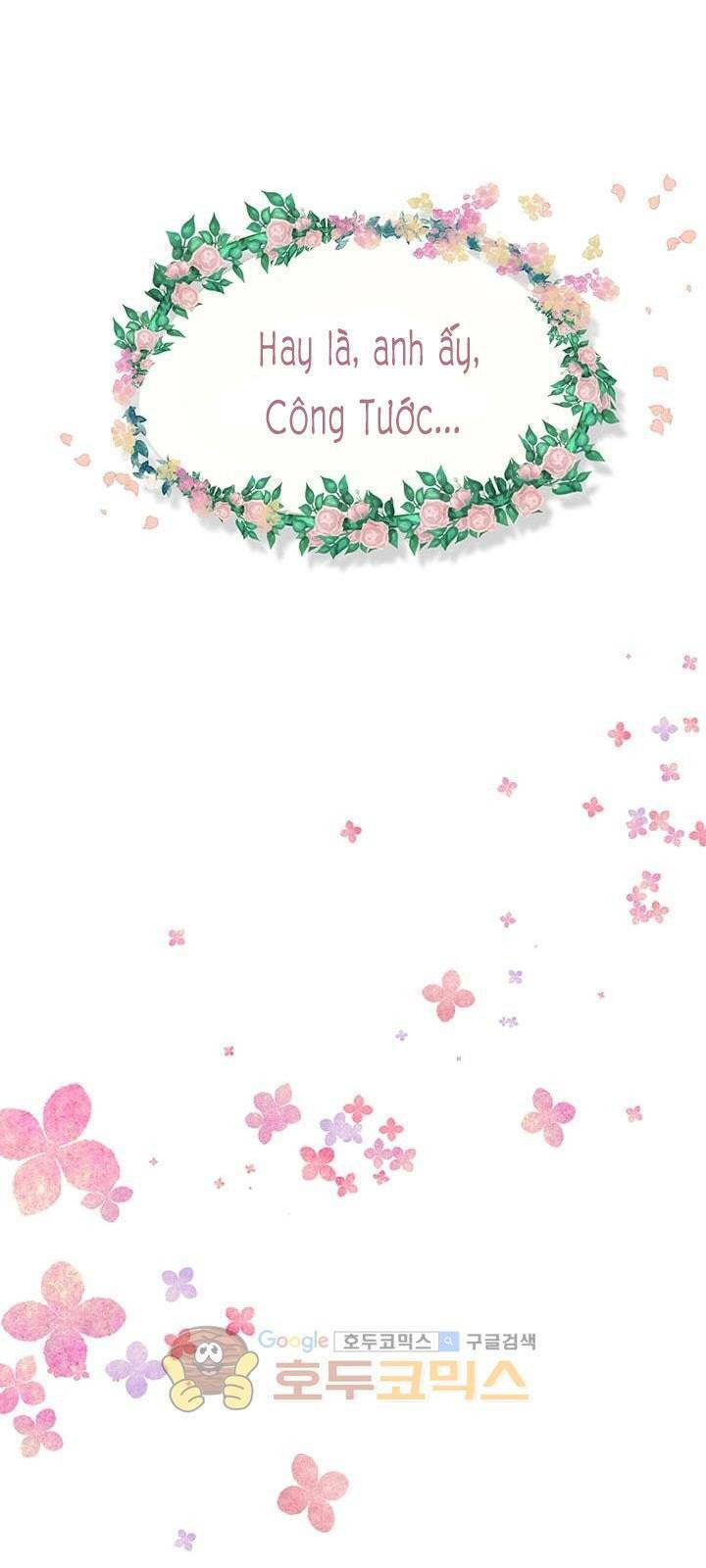 Công Tước, Loạn Vừa Thôi!: Chapter 15