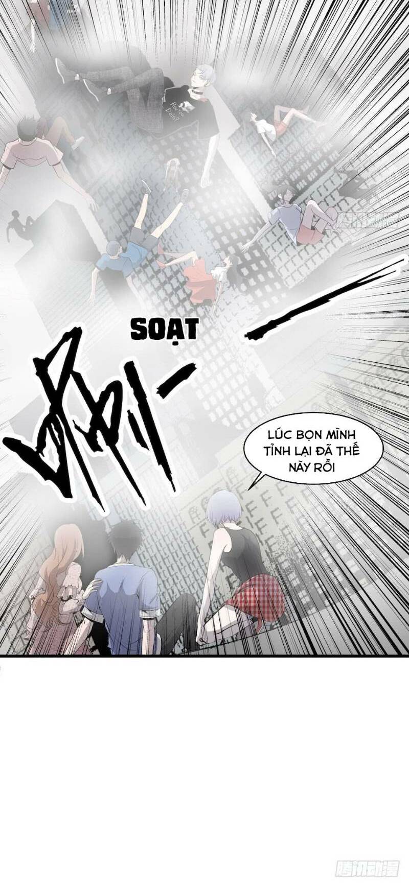 Thát Không Mê Thất: Chapter 2