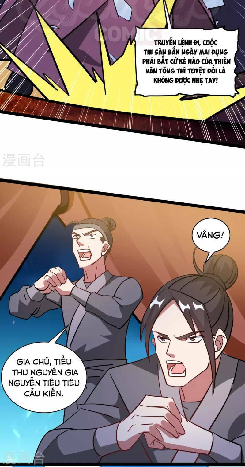 Vạn Giới Tiên Vương: Chapter 34