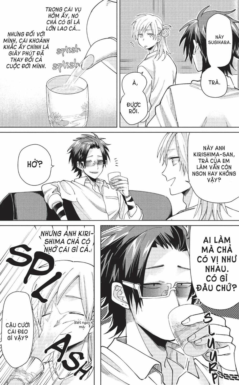 Con Gái Ông Trùm Và Người Giám Hộ: Chapter 12.5