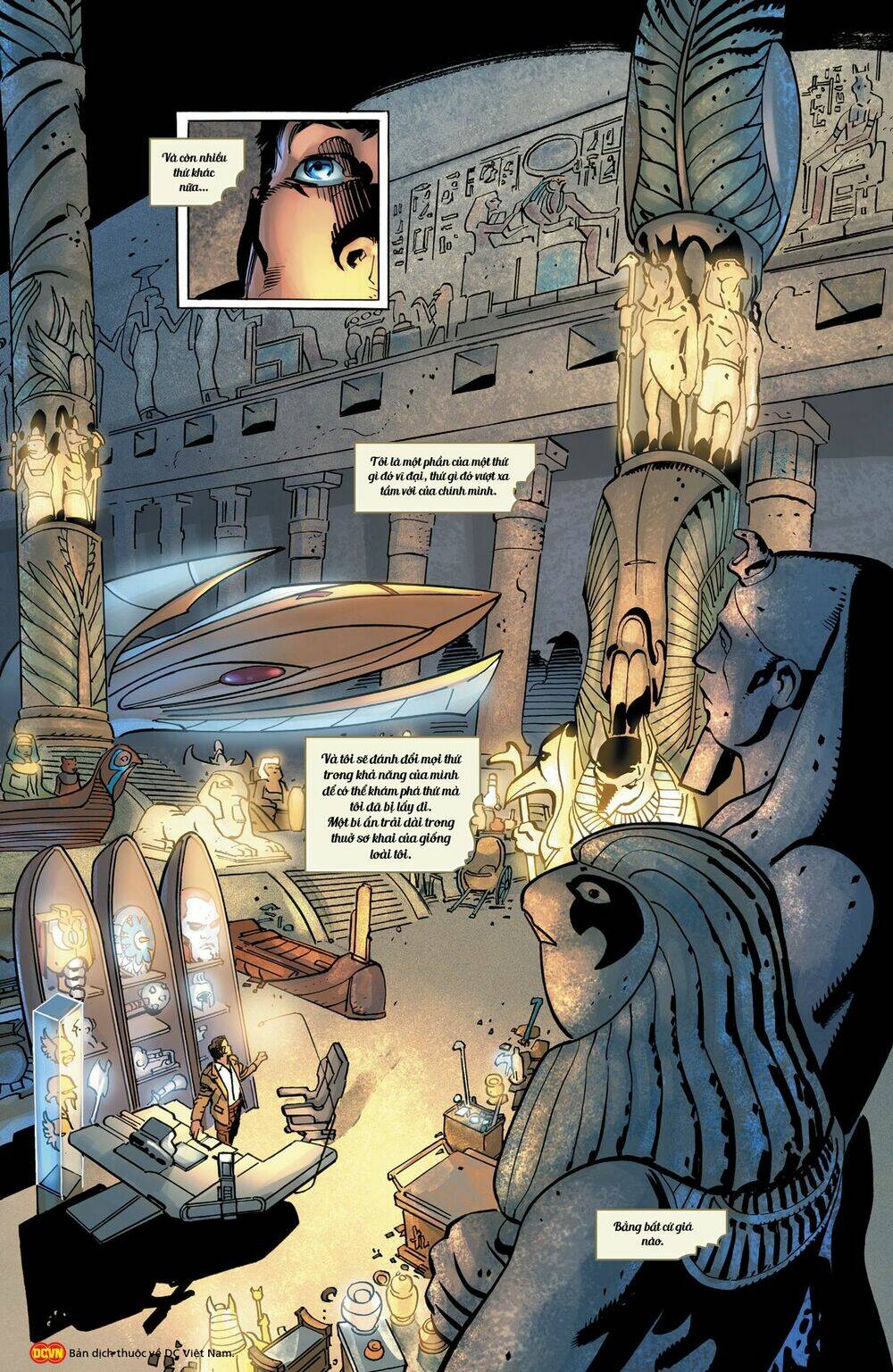 Dark Nights: Metal: Chapter 1