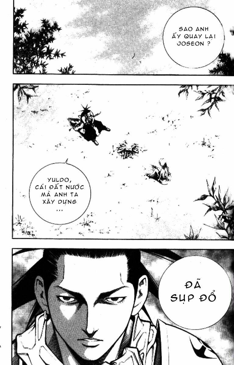 Utopia S Avenger: Chapter 4