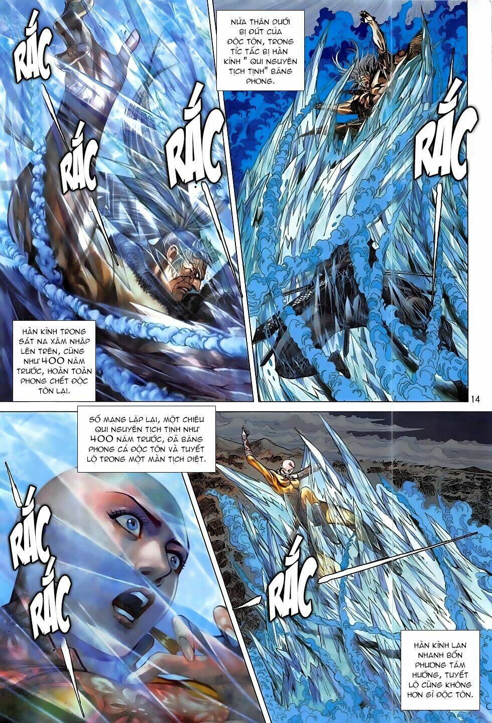 Thiết Tướng Tung Hoành: Chapter 195