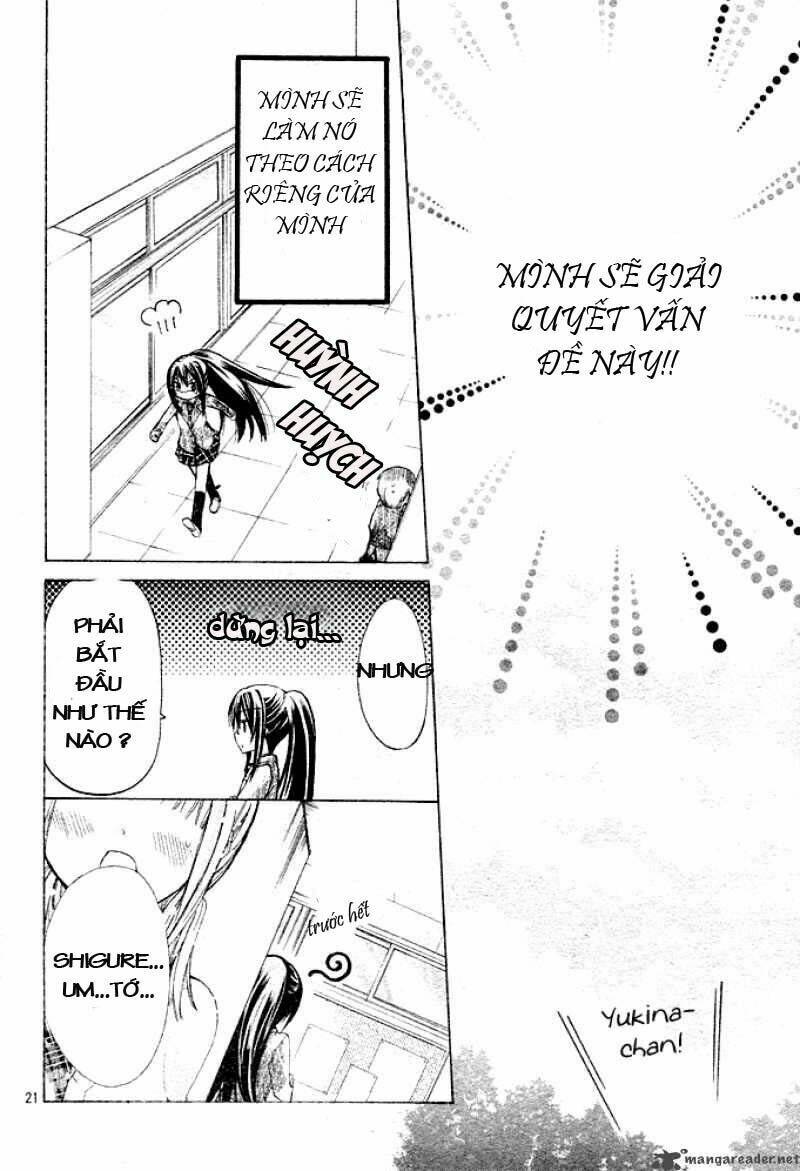 Watashi Ni Xx Shinasai!: Chapter 1
