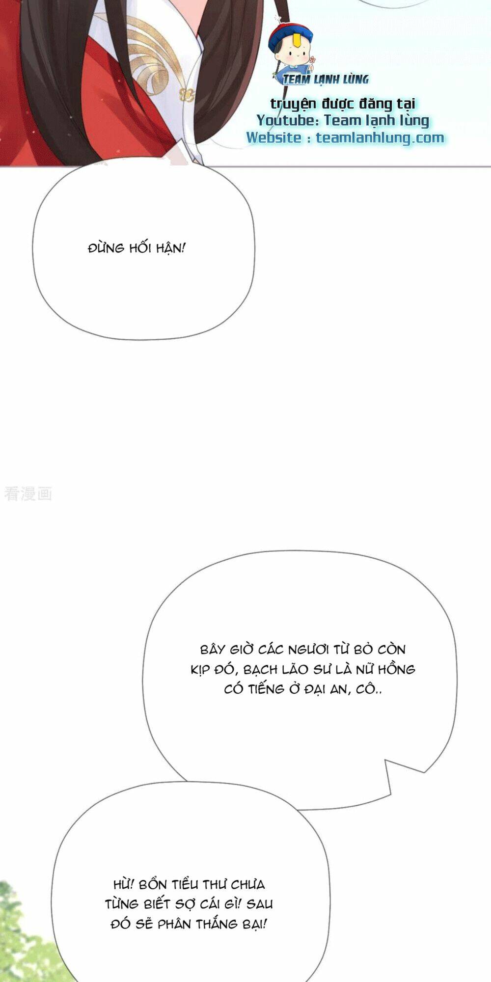 THIẾT LẬP ÁC NỮ CỦA TÔI SỤP ĐỔ RỒI: Chapter 25