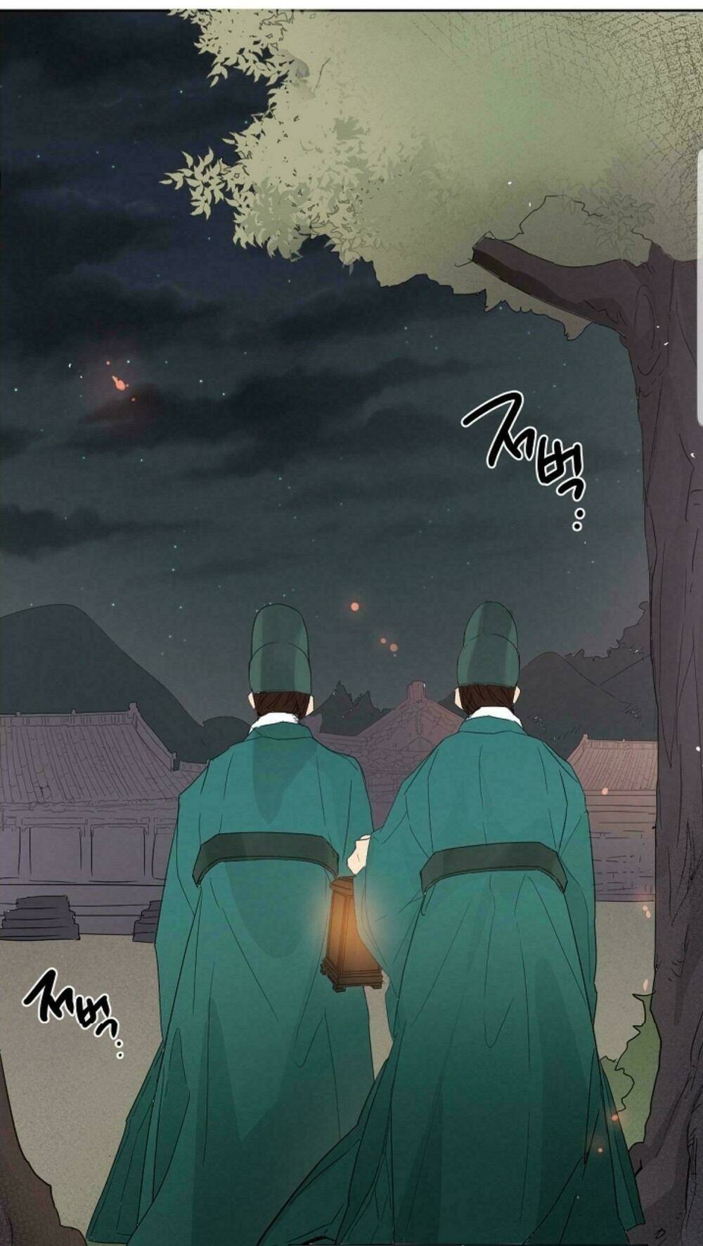 Chae Hong Sa: Chapter 18