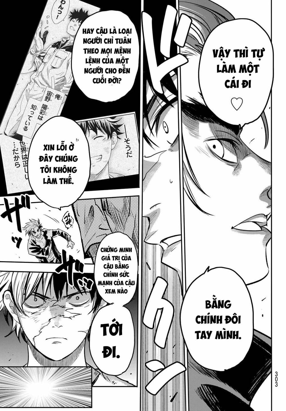 Tình Duyên Nơi Cuộc Chiến Kiêu Hùng: Chapter 4