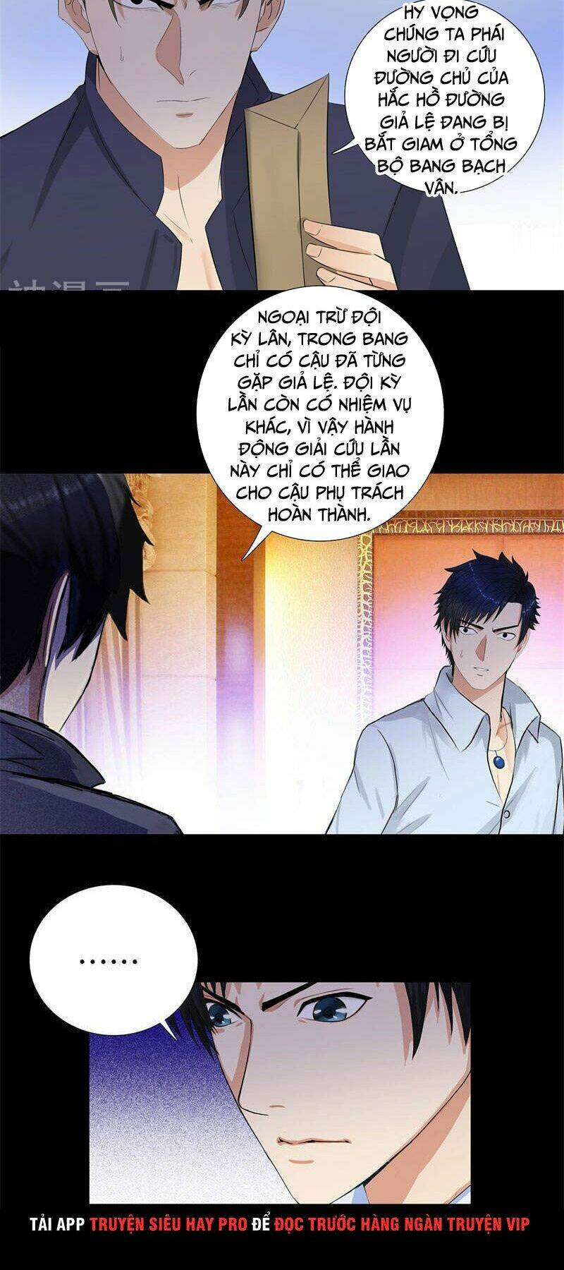 Học Viện Cao Thủ: Chapter 198
