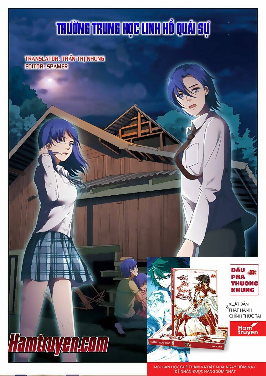 Trường Trung Học Linh Hồ Quái Sự: Chapter 4