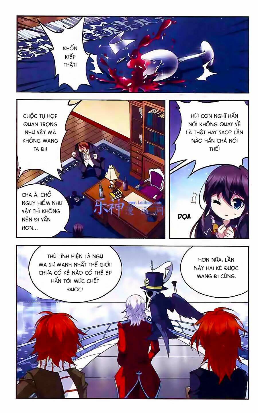 Ma Tạp Tiên Tông: Chapter 111