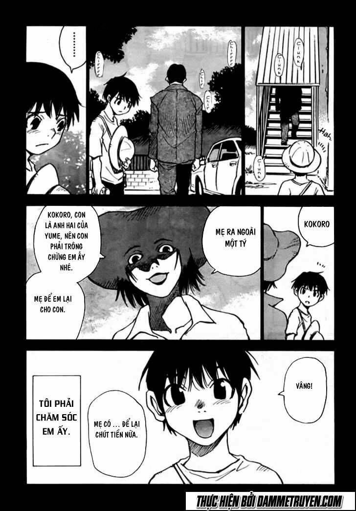 Hoozuki No Shima: Chapter 1