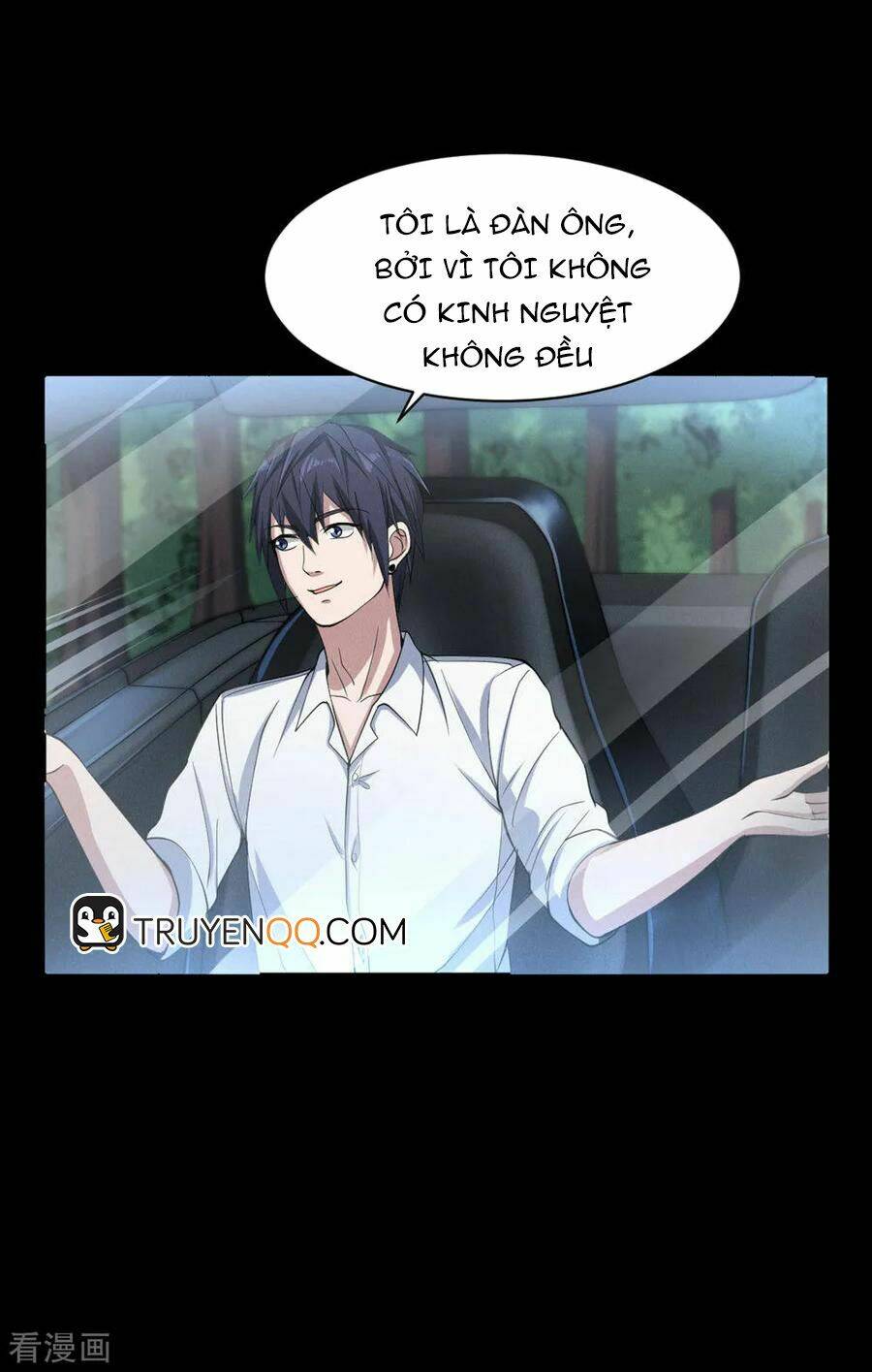 Đô Thị Tà Vương: Chapter 6