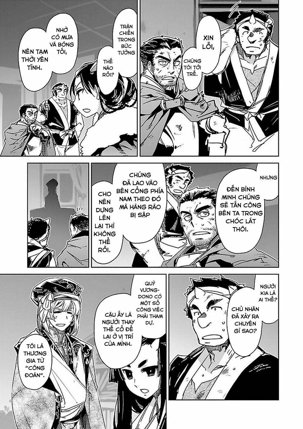 Maoyuu Maoh Yuusha: Chapter 53