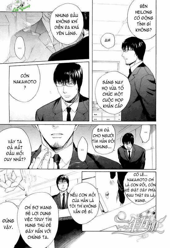 Acid Town: Chapter 15