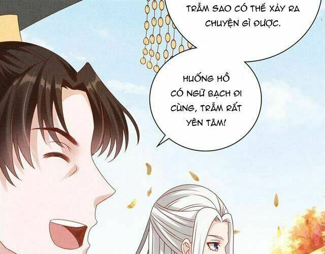 Thịnh Sủng Y Phi Chi Dao Quan Truyện: Chapter 115