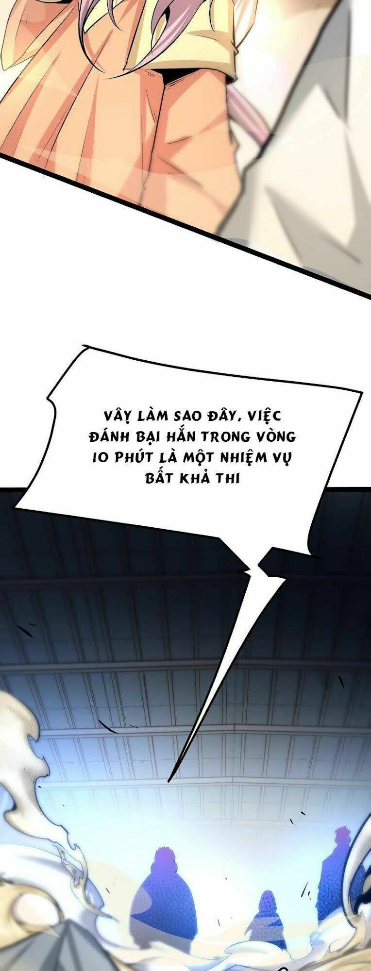 Chư Thần Rút Lui: Chapter 27