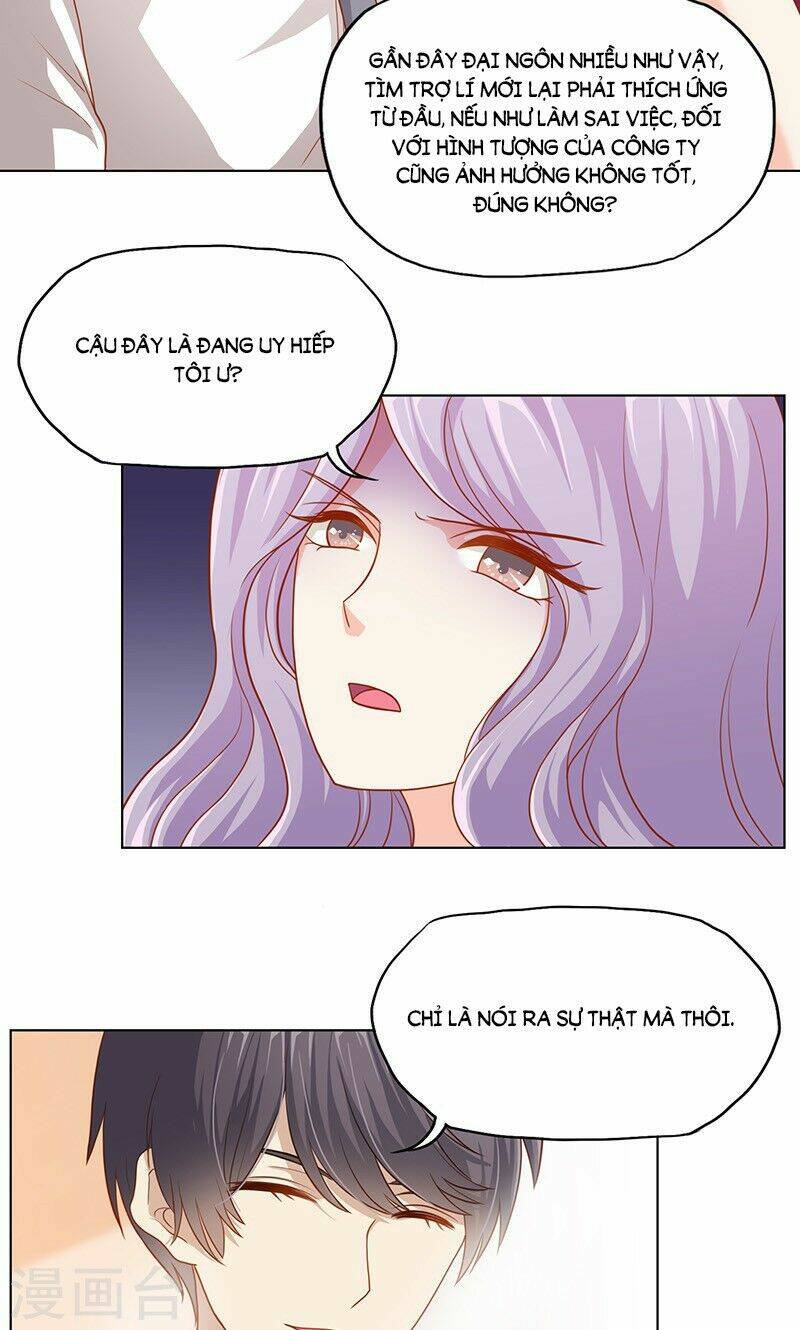 Đào Sắc Tinh Quang: Chapter 21