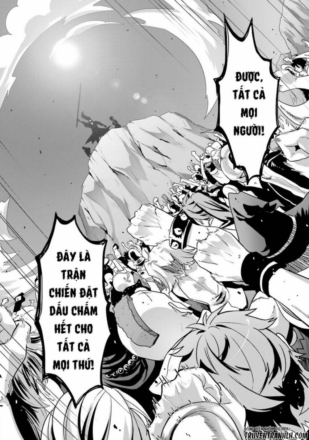 Yakushoku Distpiari - Gesellshaft Blue: Chapter 35