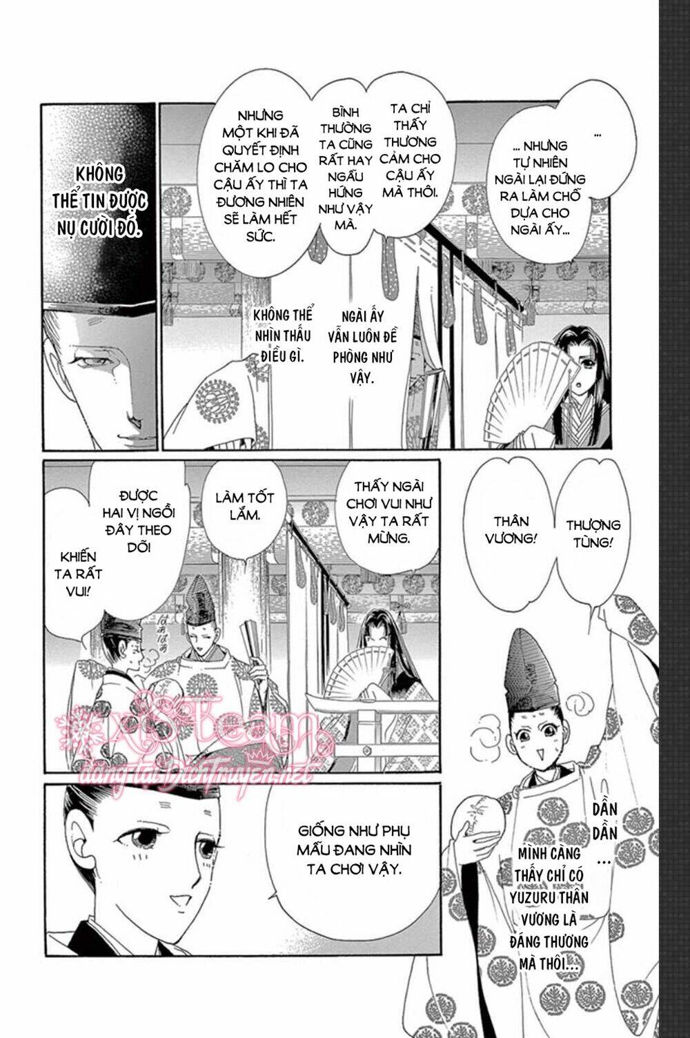 Torikae Baya: Chapter 48