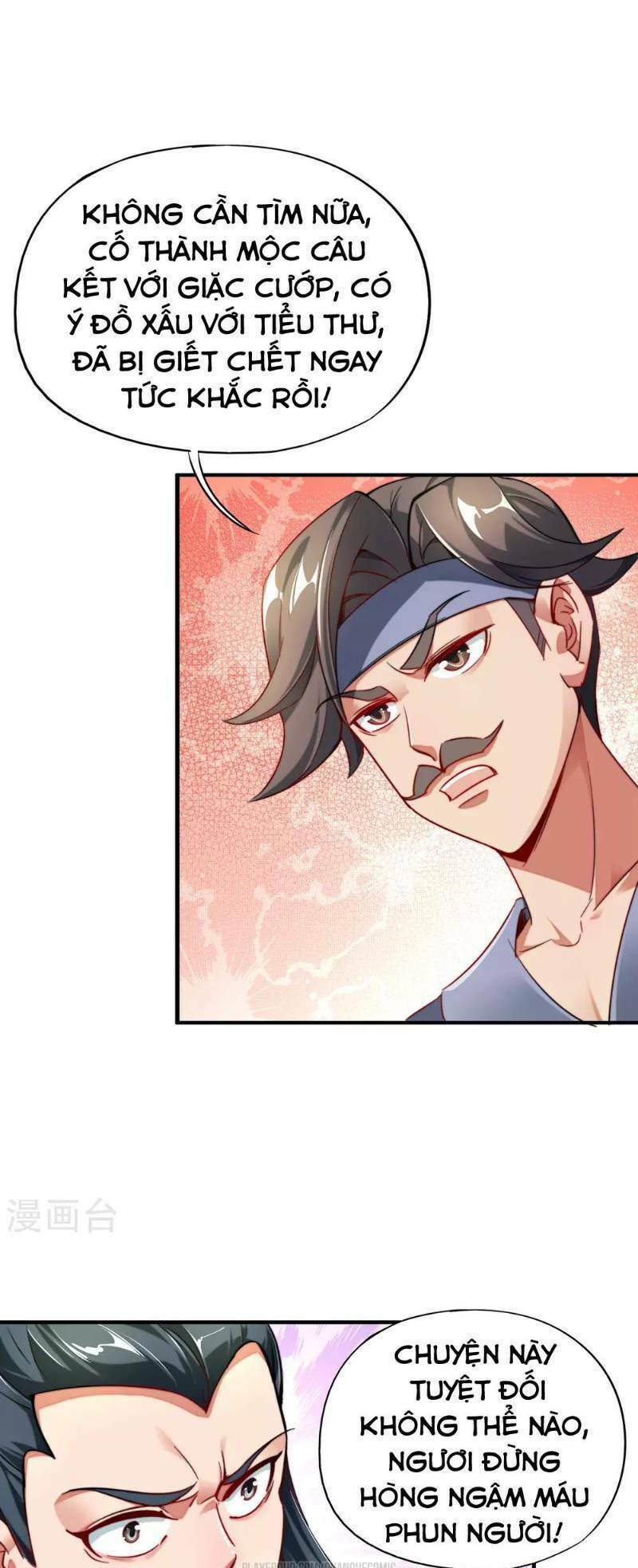 Phục Thiên Thánh Chủ: Chapter 4