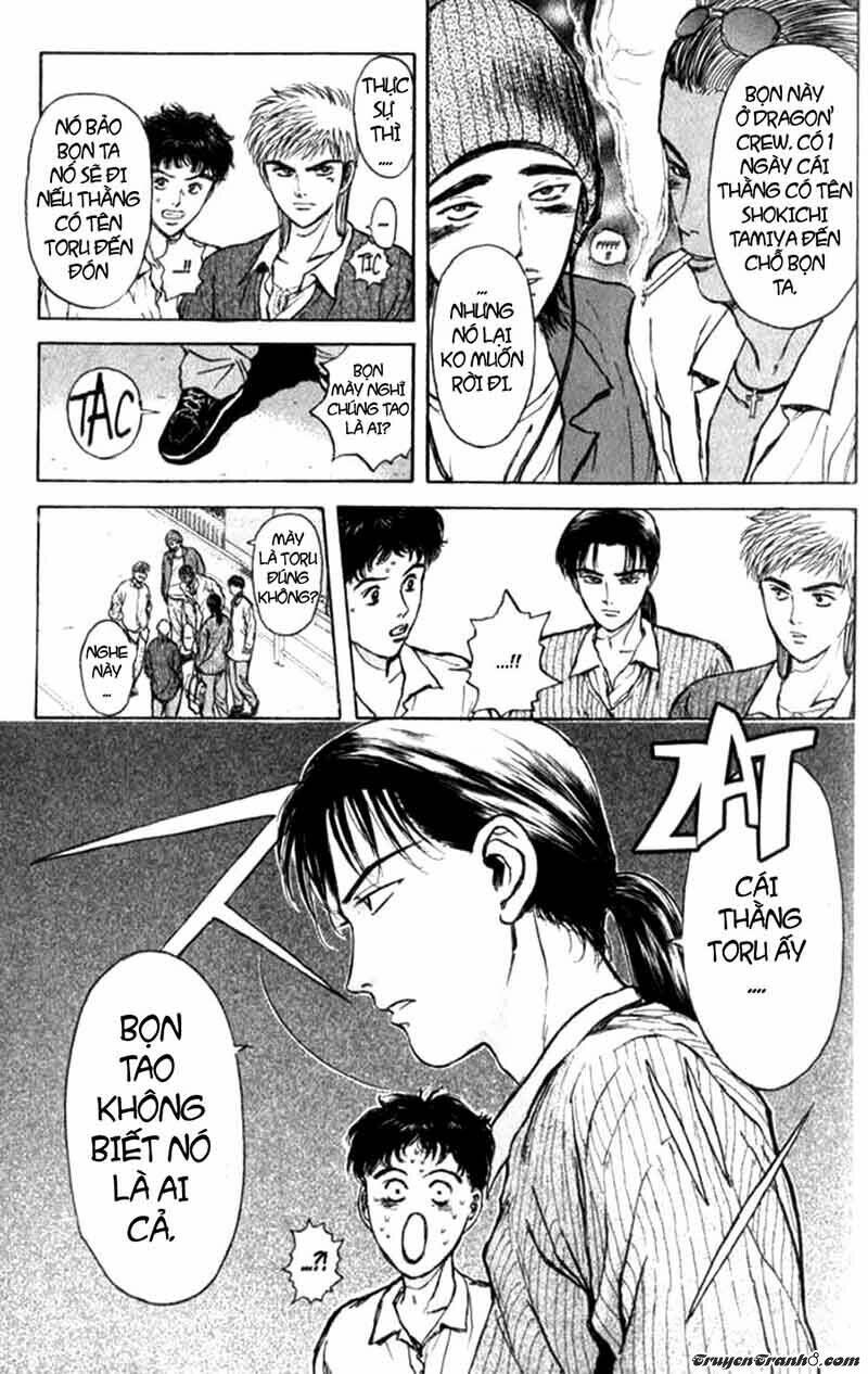 Psychometrer Eiji: Chapter 69