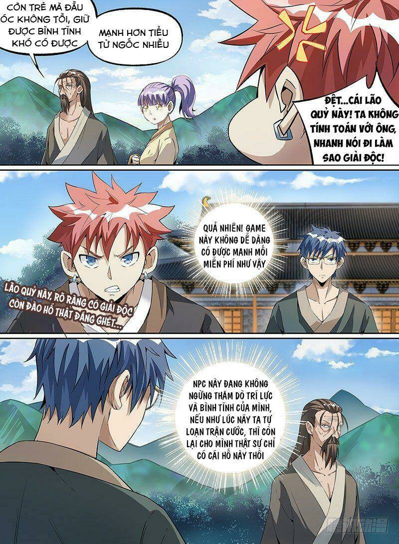 Võ Lực Chí Mạng: Chapter 32